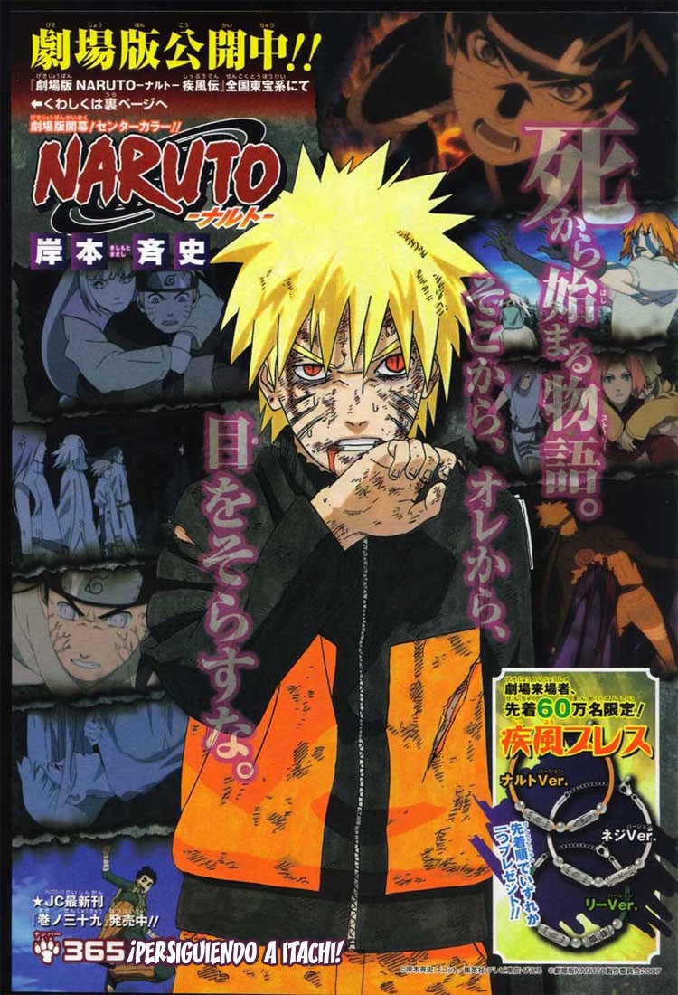 Read Naruto ES Manga Online