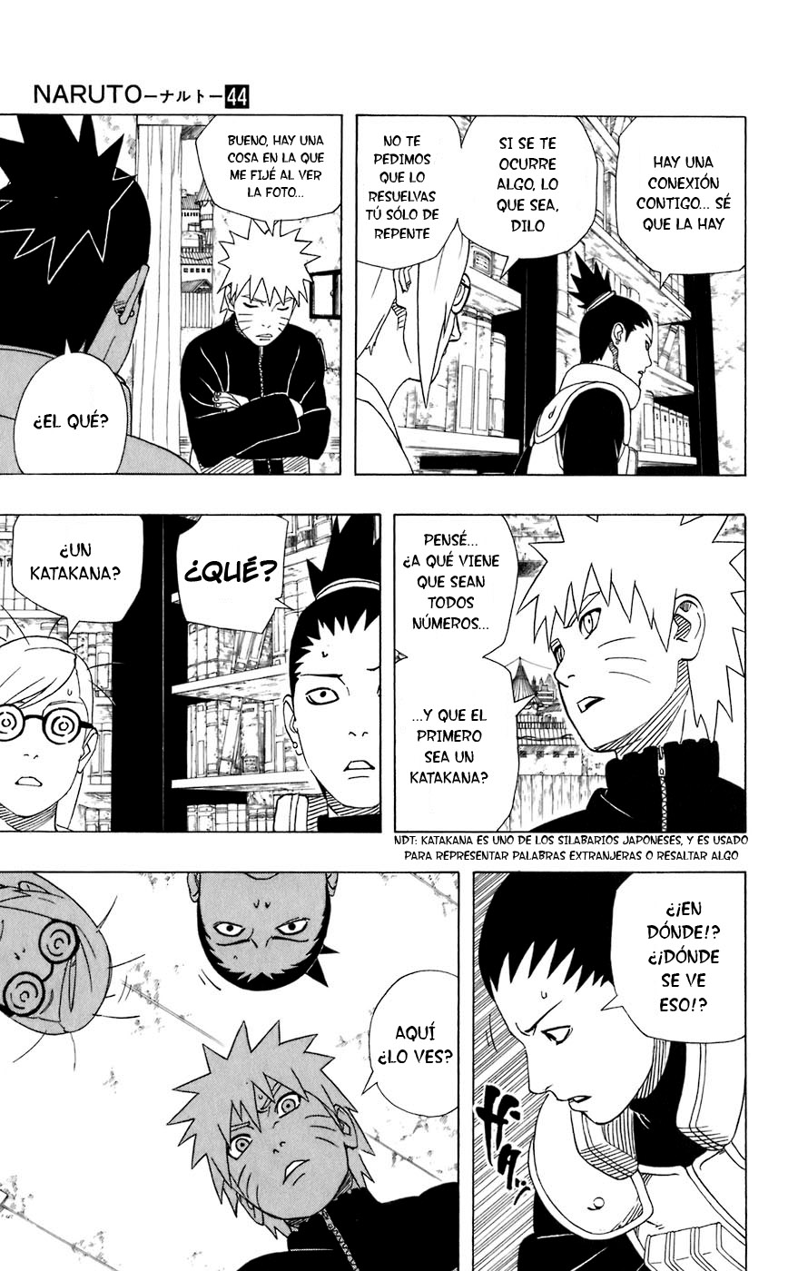 Read Naruto ES Manga Online