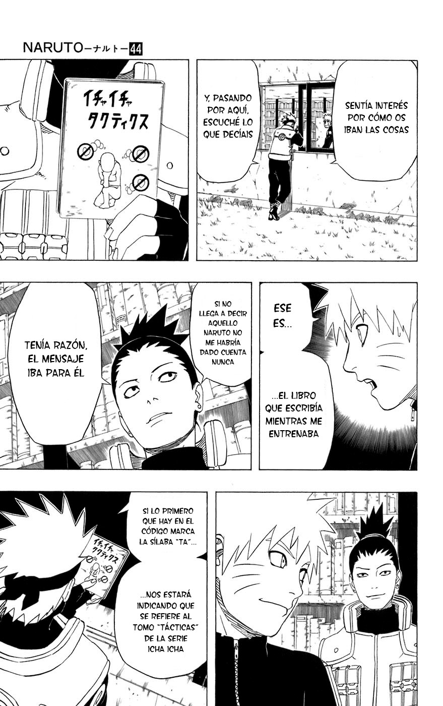 Read Naruto ES Manga Online