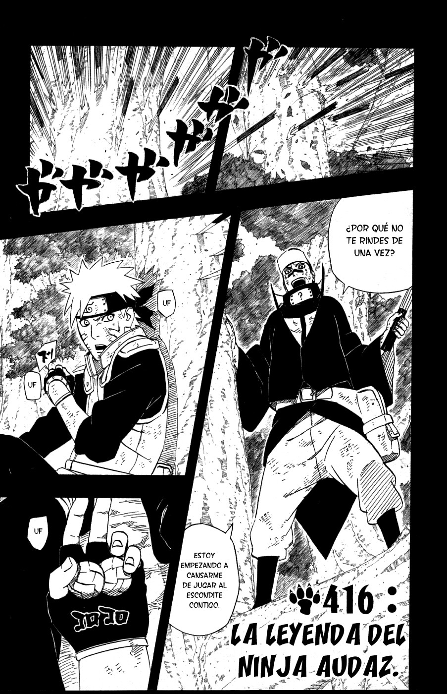Read Naruto ES Manga Online