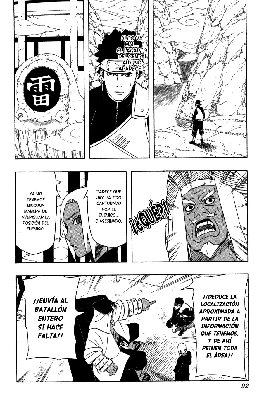 Read Naruto ES Manga Online