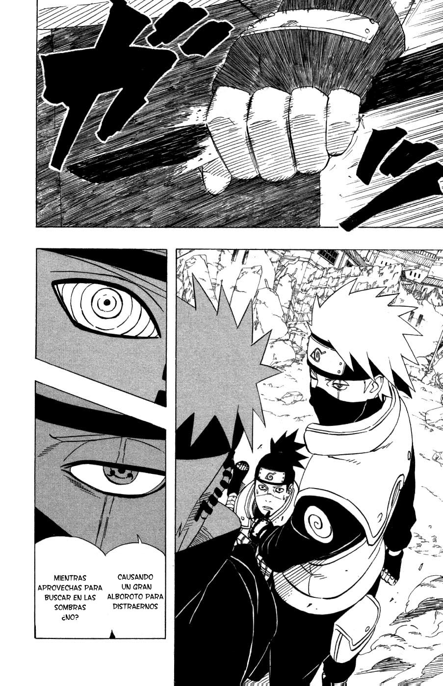 Read Naruto ES Manga Online