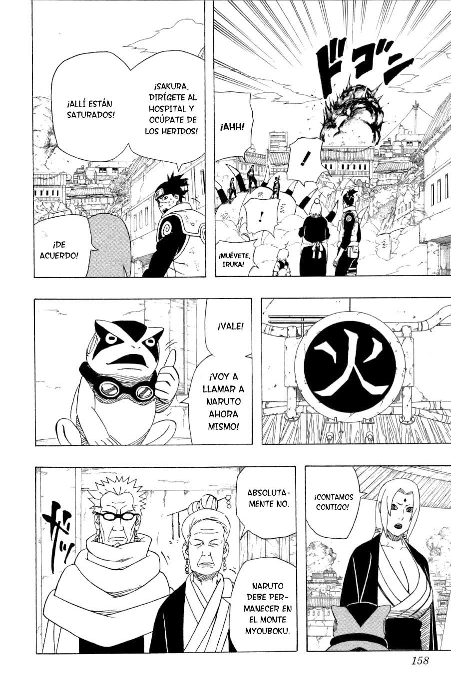 Read Naruto ES Manga Online