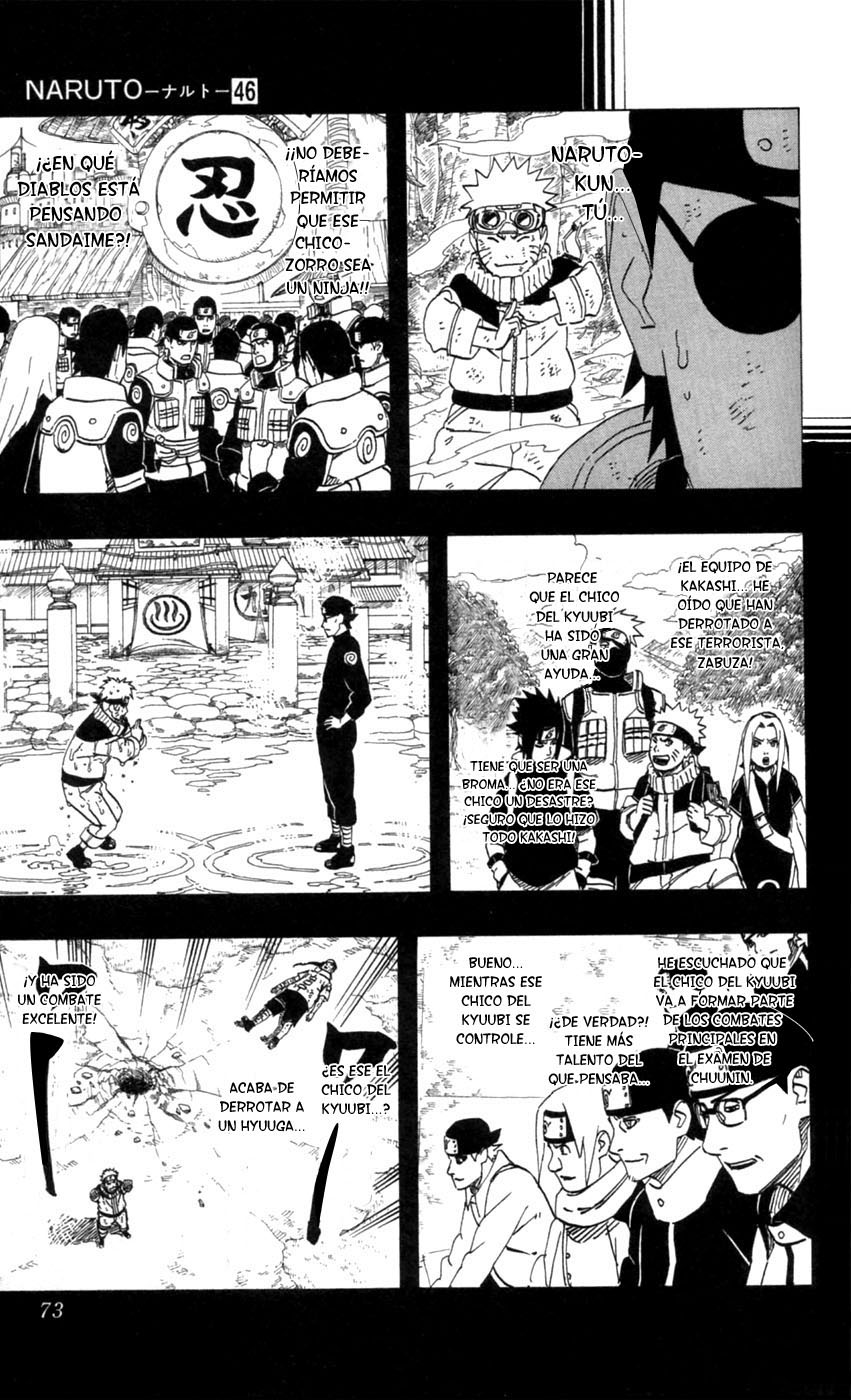 Read Naruto ES Manga Online