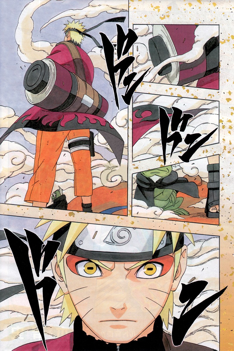 Read Naruto ES Manga Online