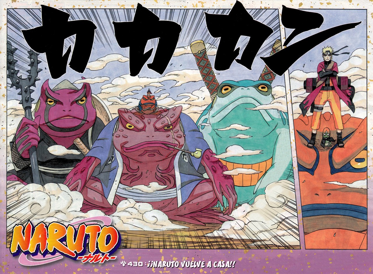 Read Naruto ES Manga Online