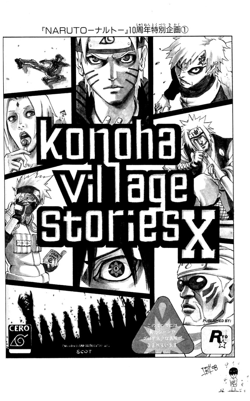 Read Naruto ES Manga Online