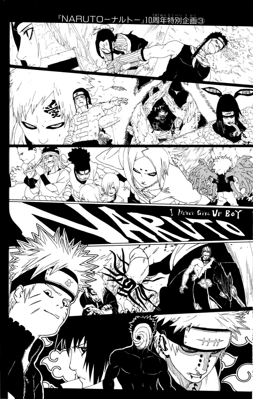 Read Naruto ES Manga Online