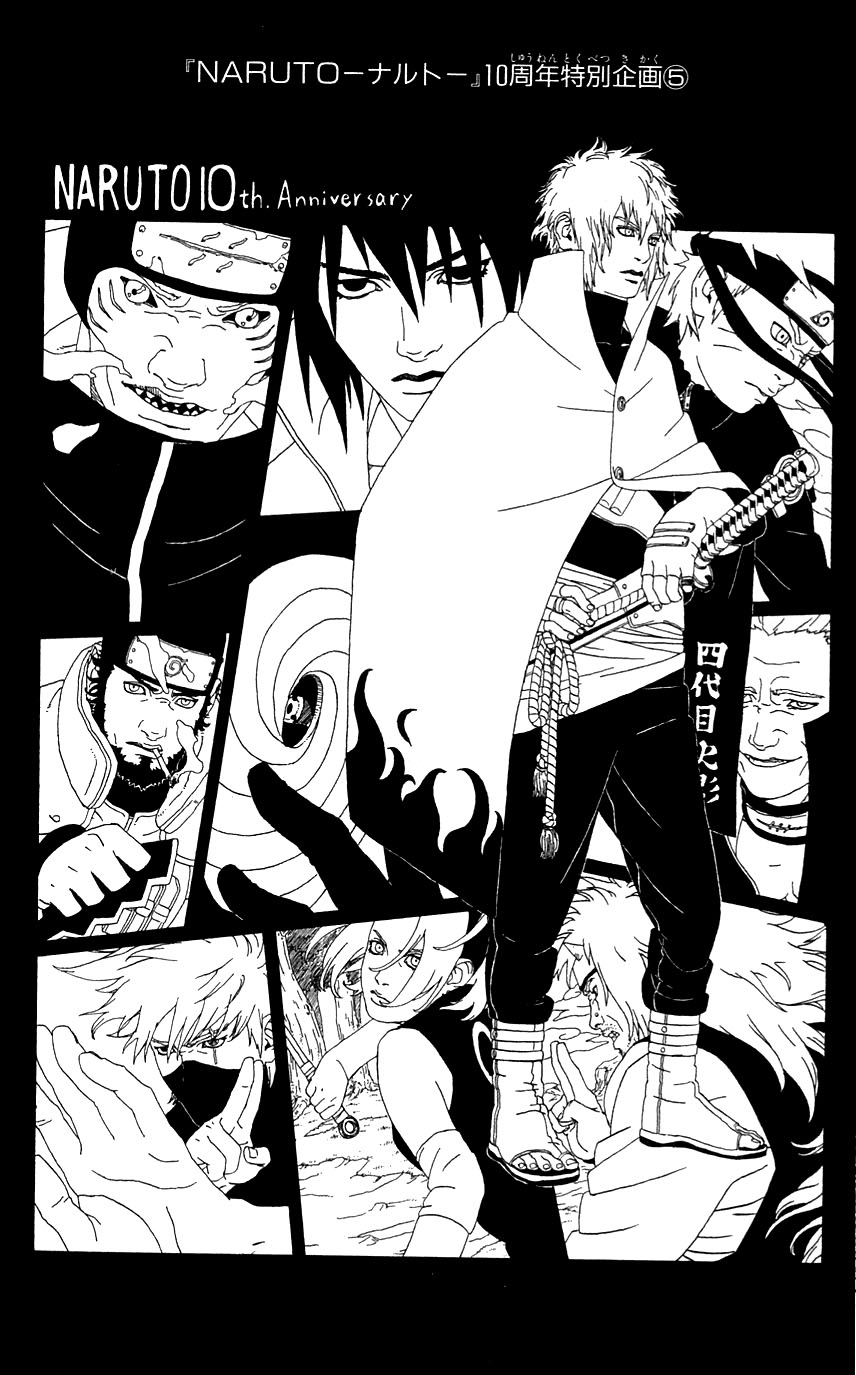 Read Naruto ES Manga Online