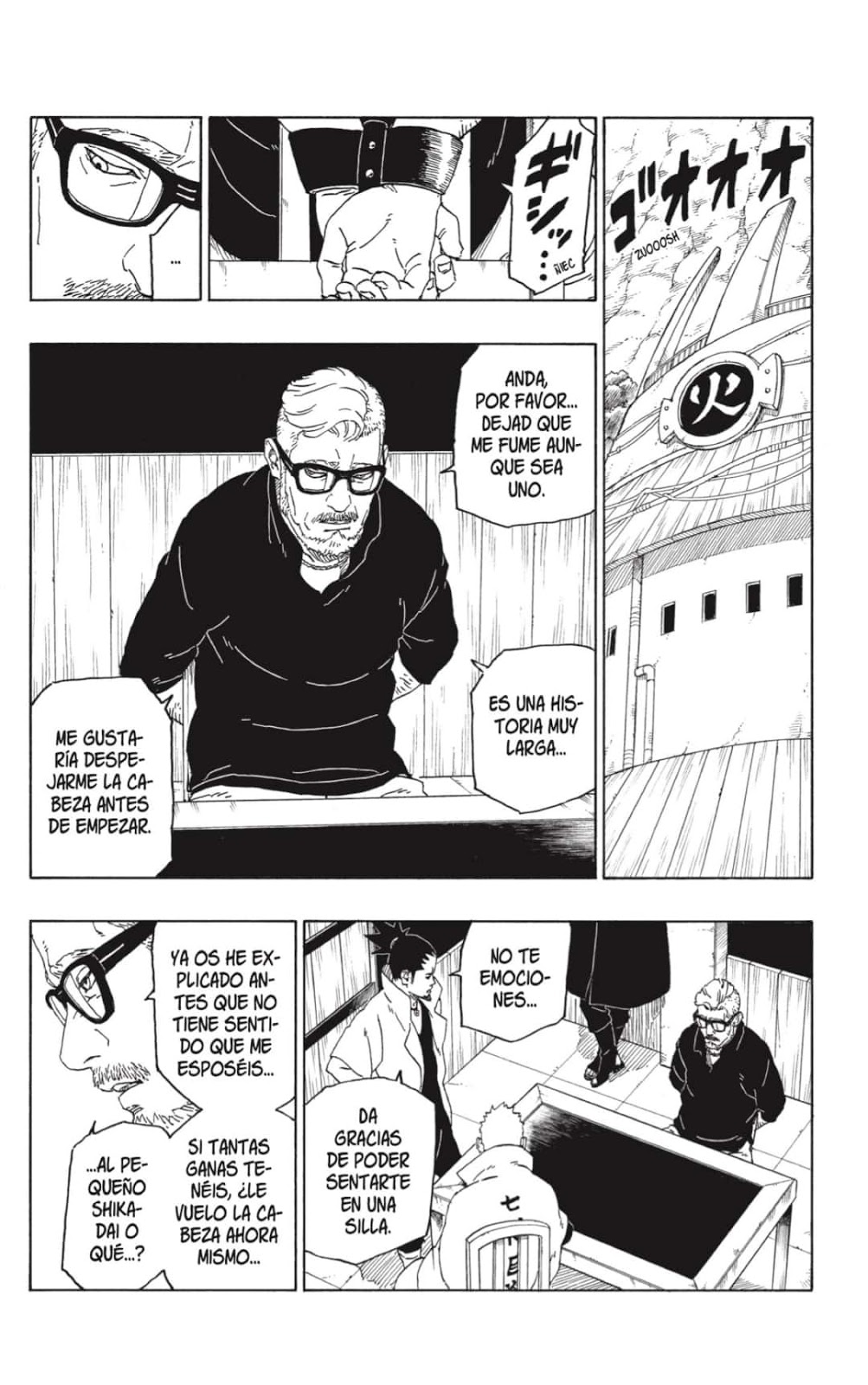 Read Naruto ES Manga Online