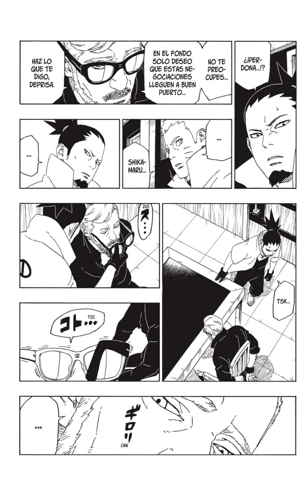 Read Naruto ES Manga Online
