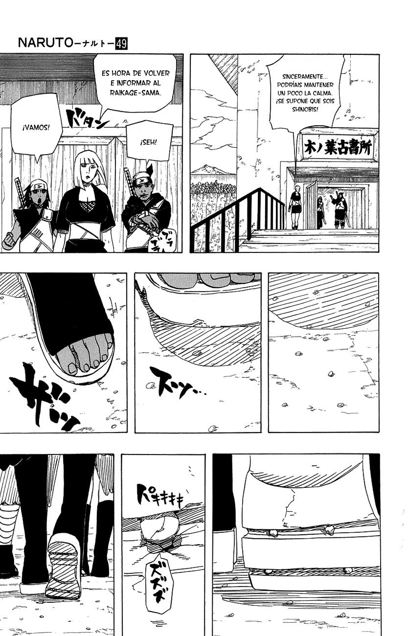Read Naruto ES Manga Online