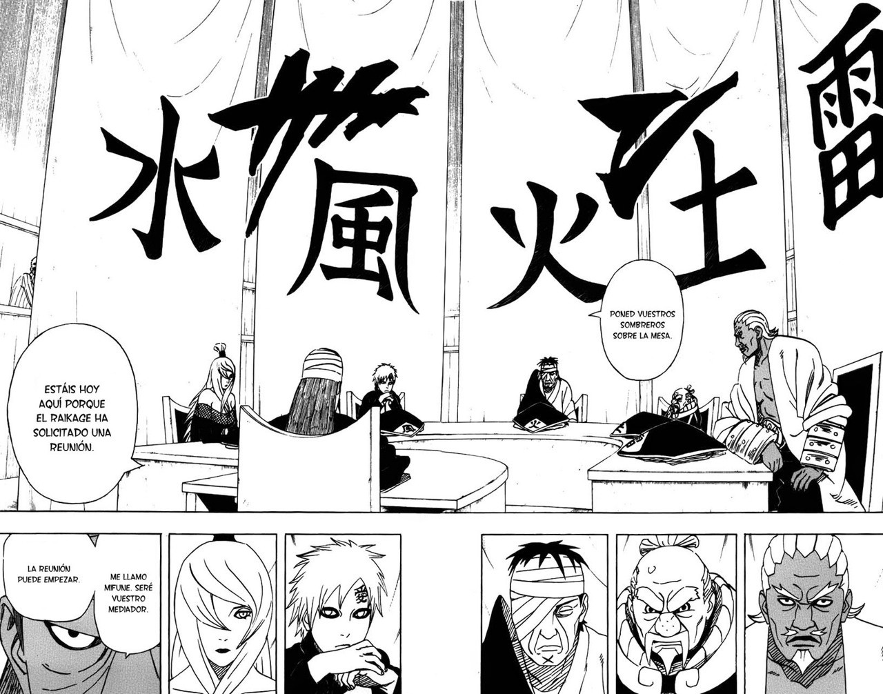 Read Naruto ES Manga Online