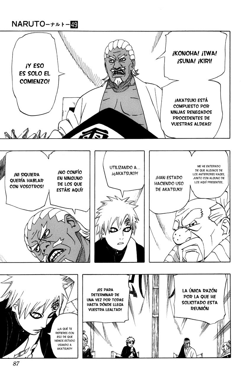 Read Naruto ES Manga Online