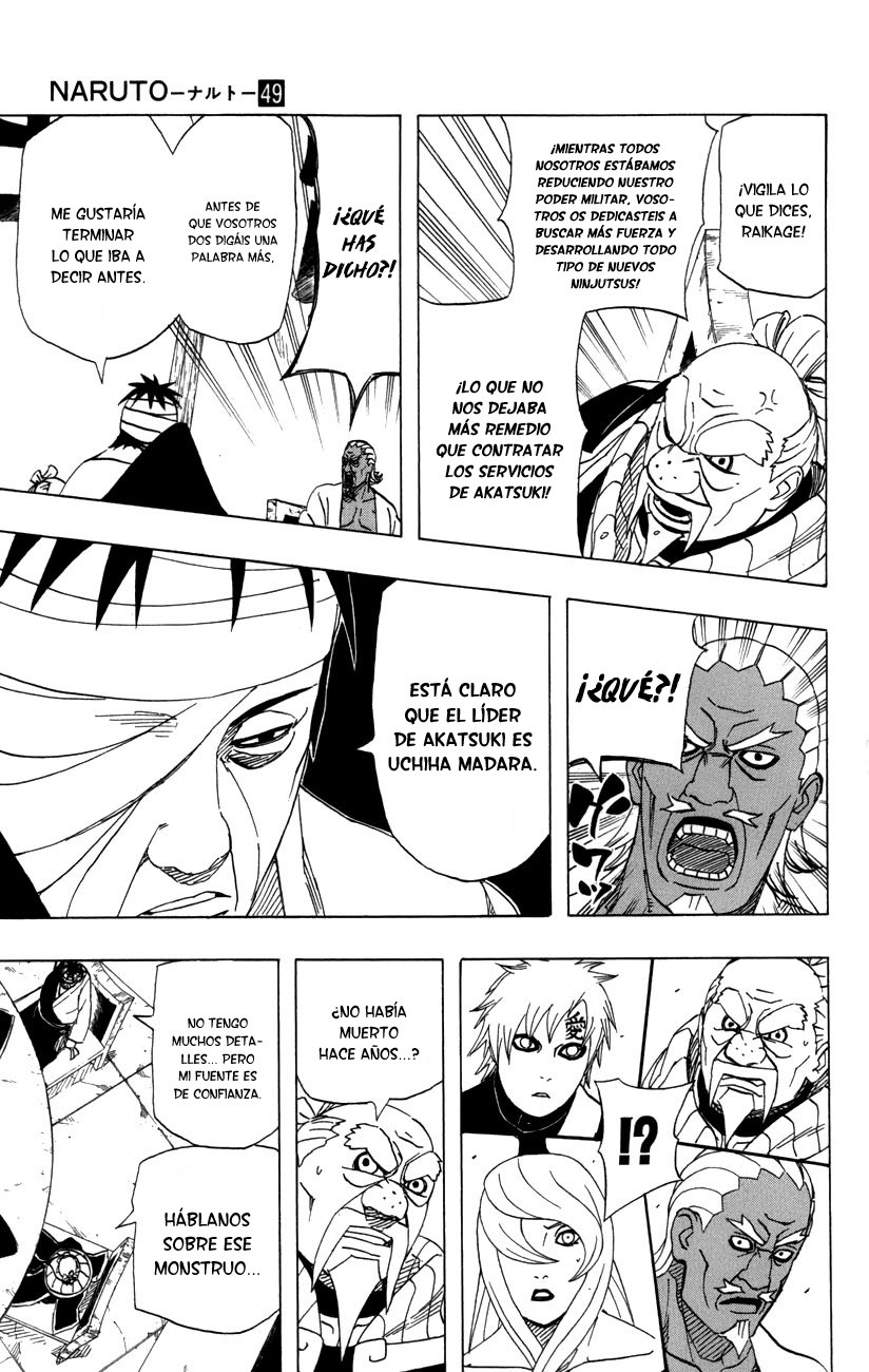 Read Naruto ES Manga Online