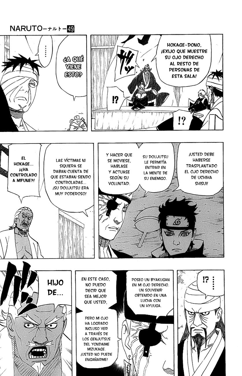 Read Naruto ES Manga Online