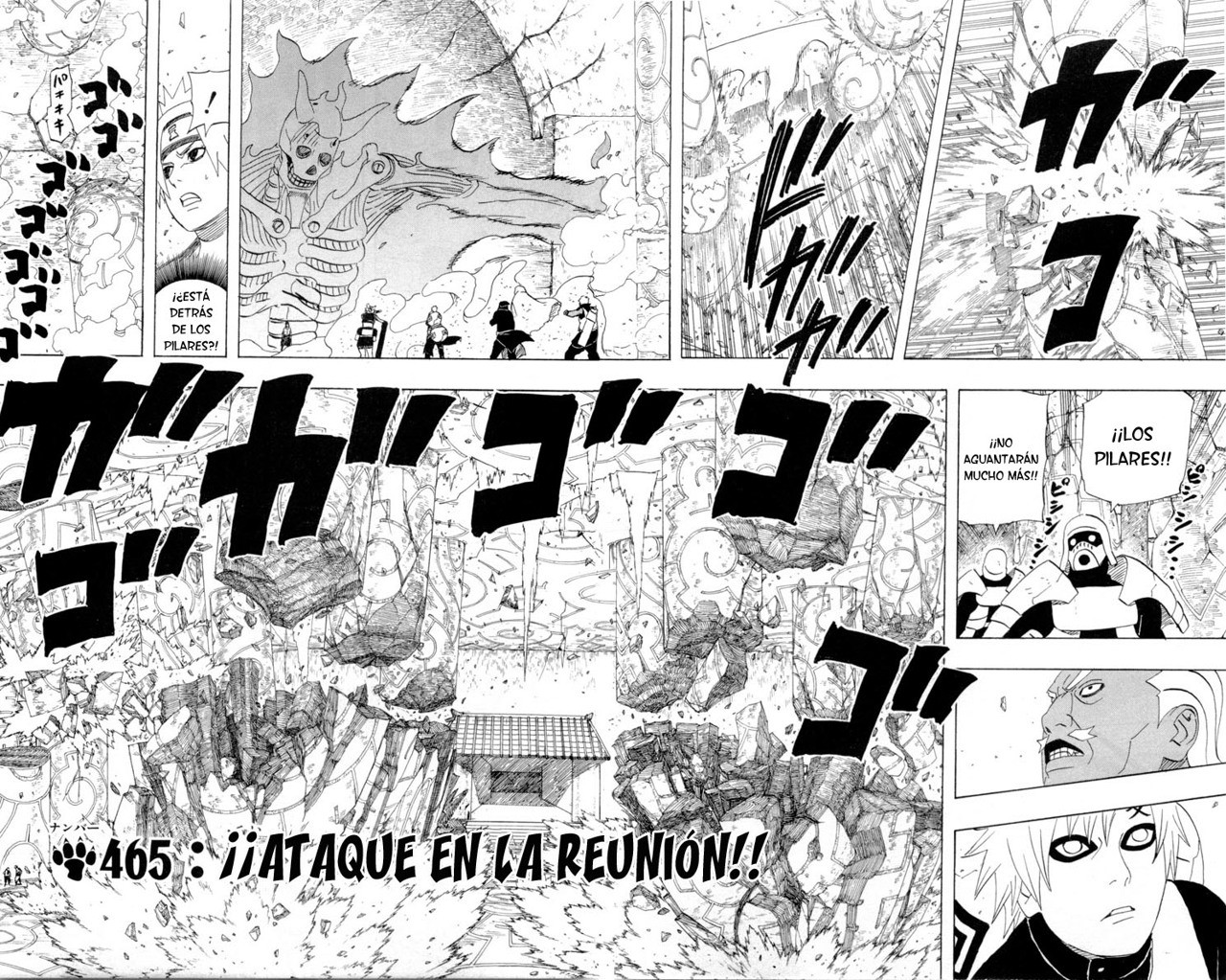 Read Naruto ES Manga Online