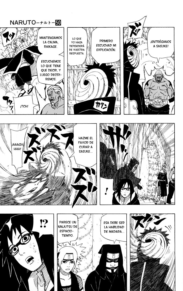 Read Naruto ES Manga Online