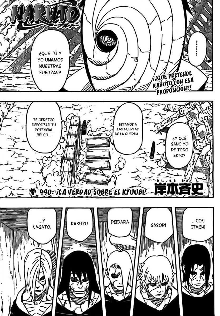 Read Naruto ES Manga Online