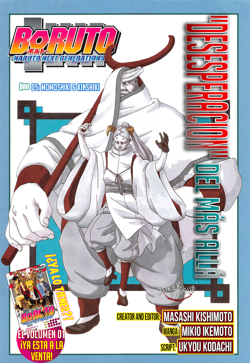 Read Naruto ES Manga Online