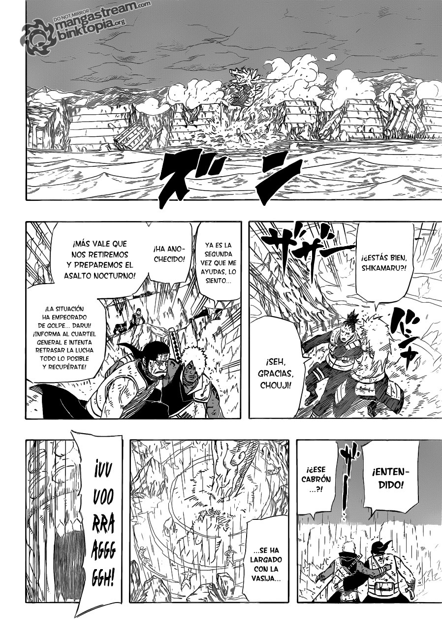 Read Naruto ES Manga Online