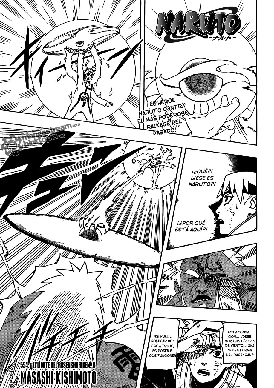 Read Naruto ES Manga Online
