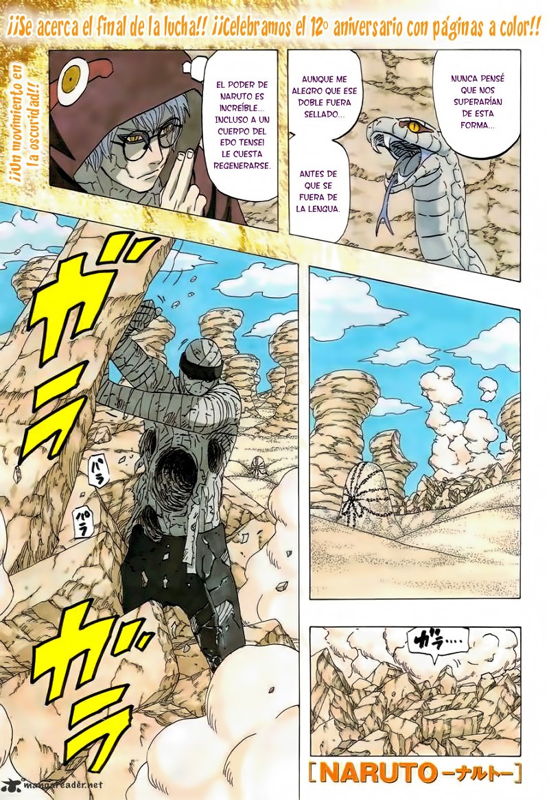 Read Naruto ES Manga Online