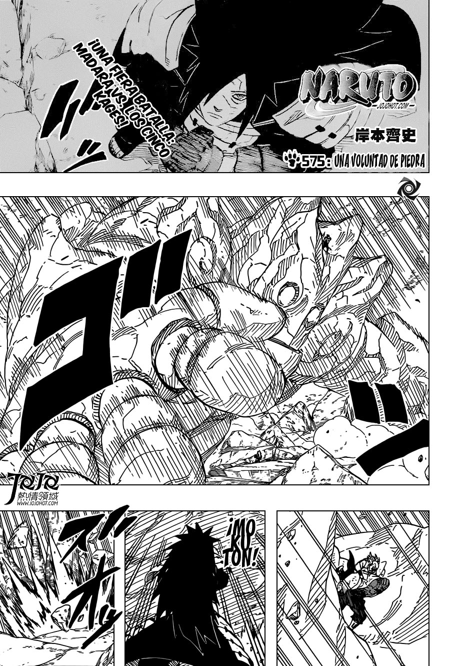 Read Naruto ES Manga Online