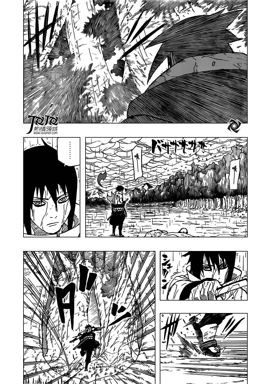 Read Naruto ES Manga Online
