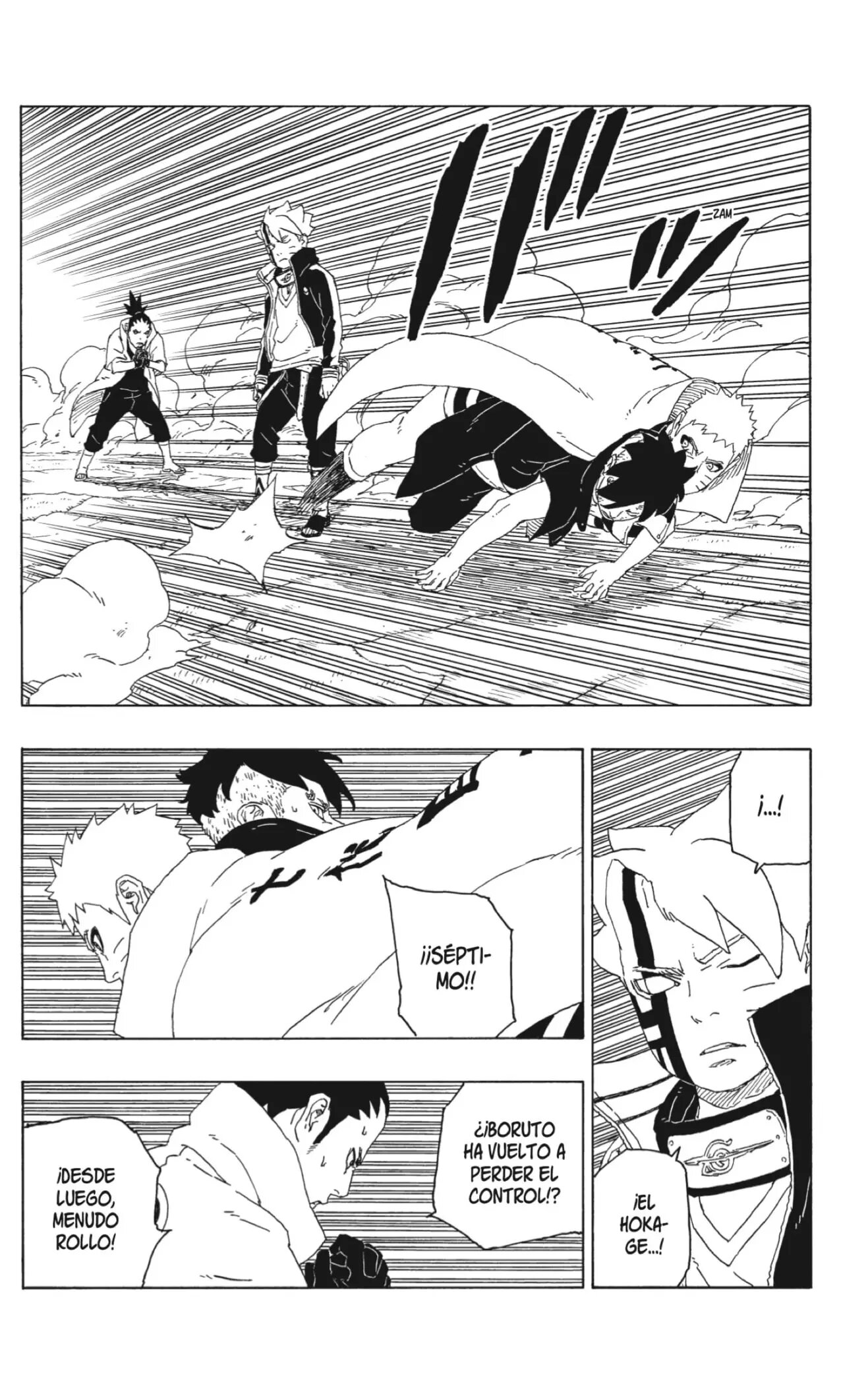 Read Naruto ES Manga Online