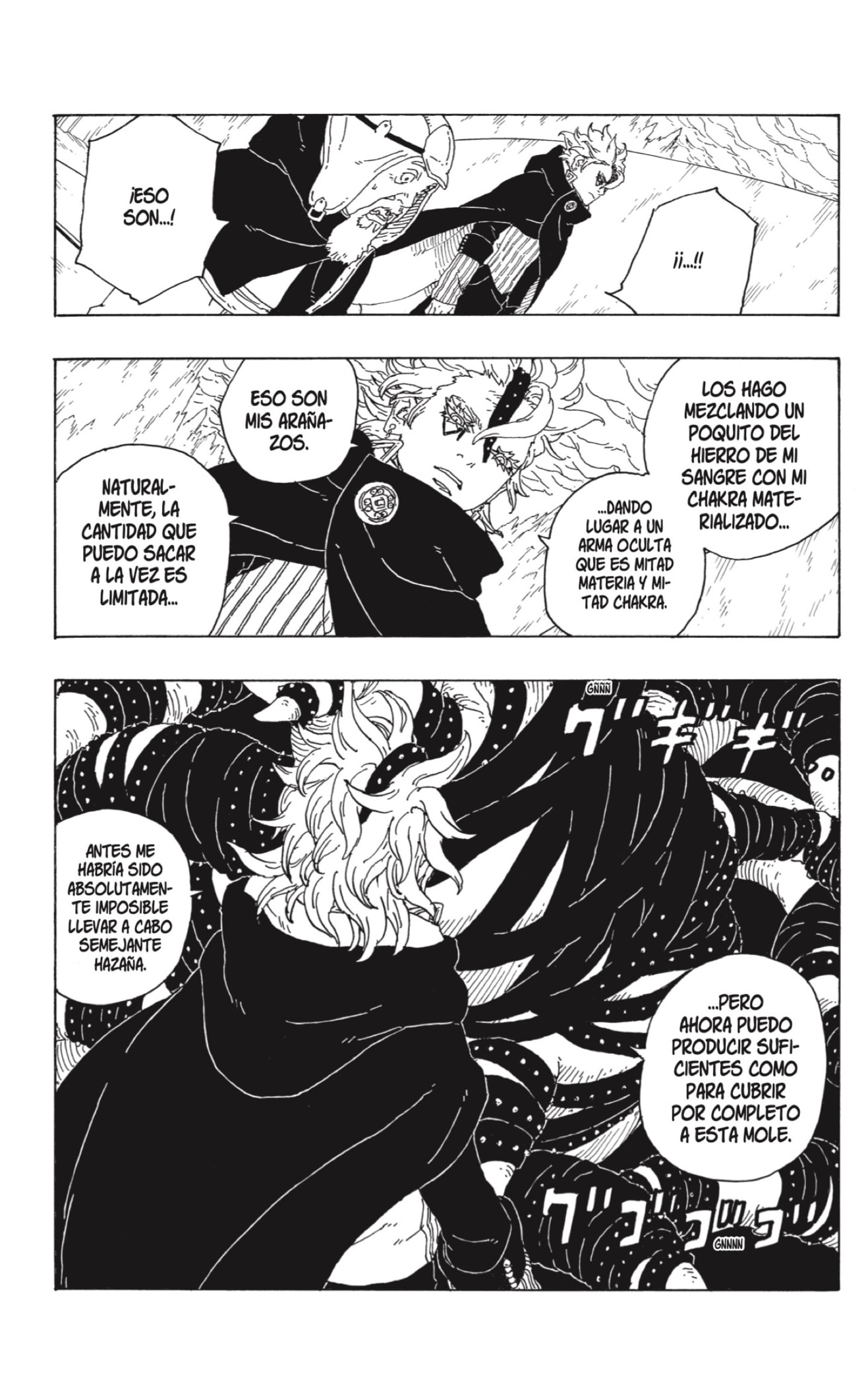 Read Naruto ES Manga Online