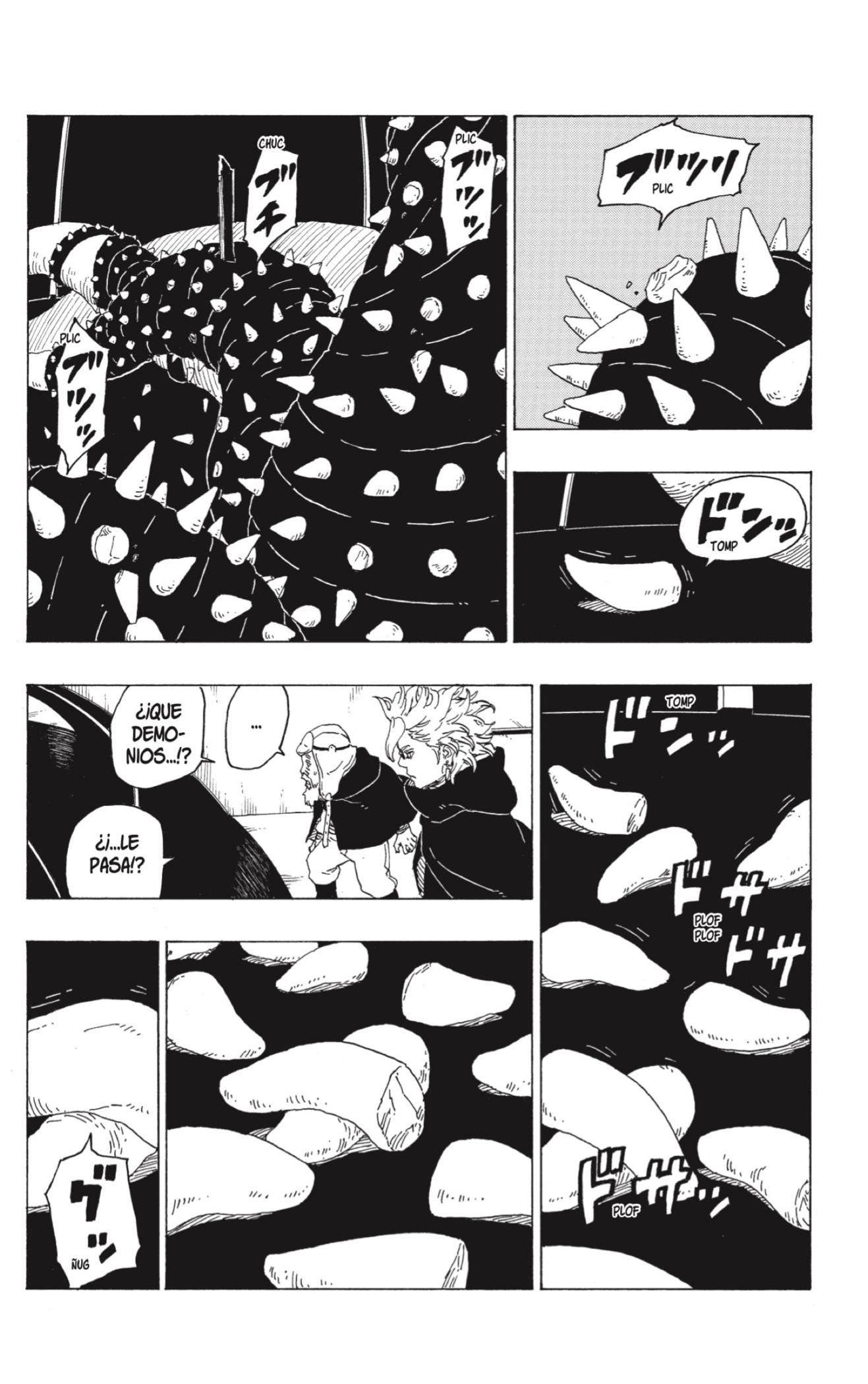 Read Naruto ES Manga Online