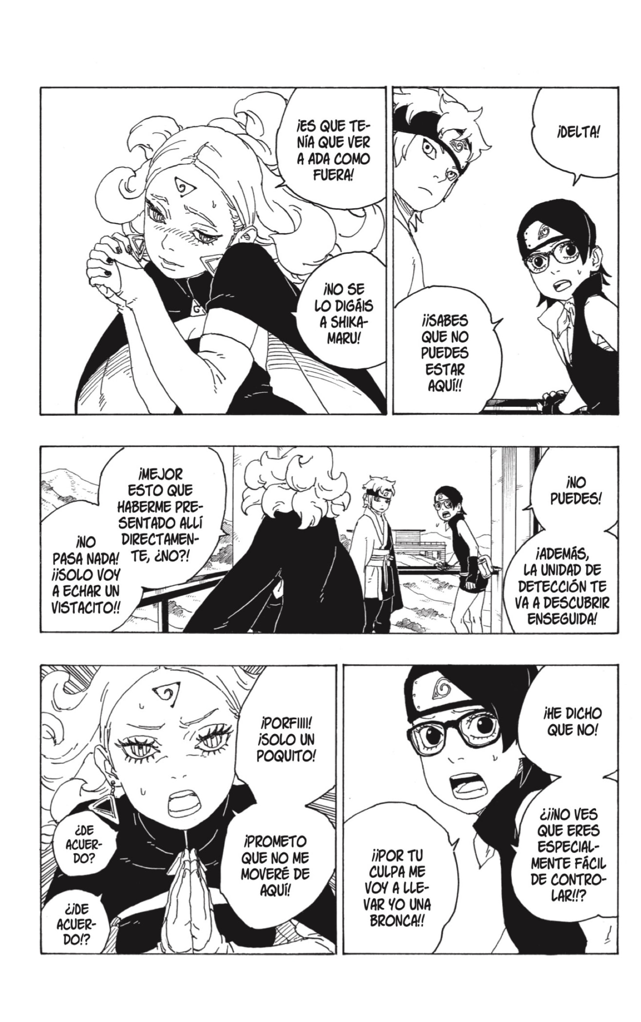 Read Naruto ES Manga Online