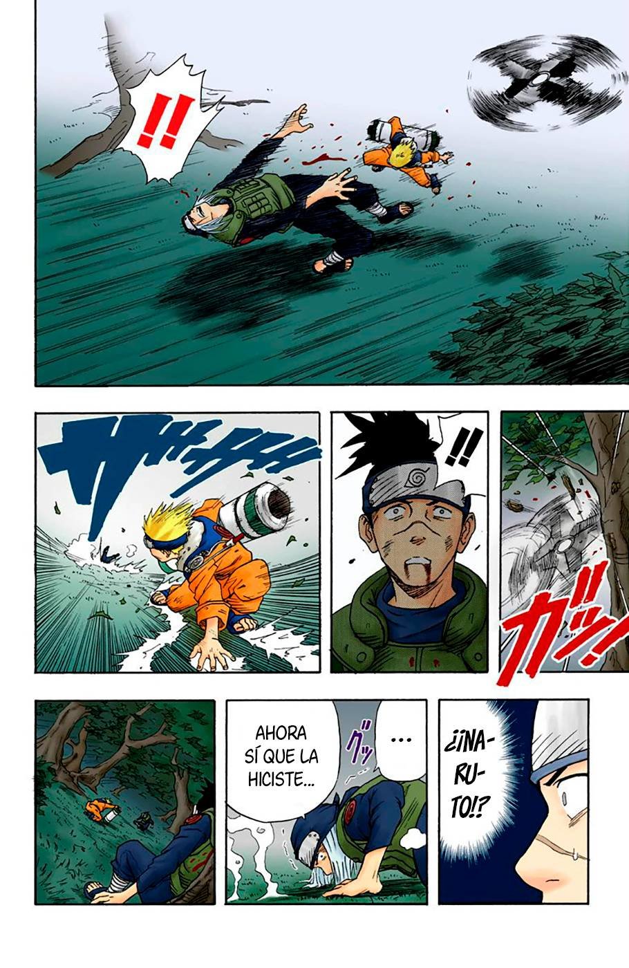 Read Naruto Full Color ES Manga Online
