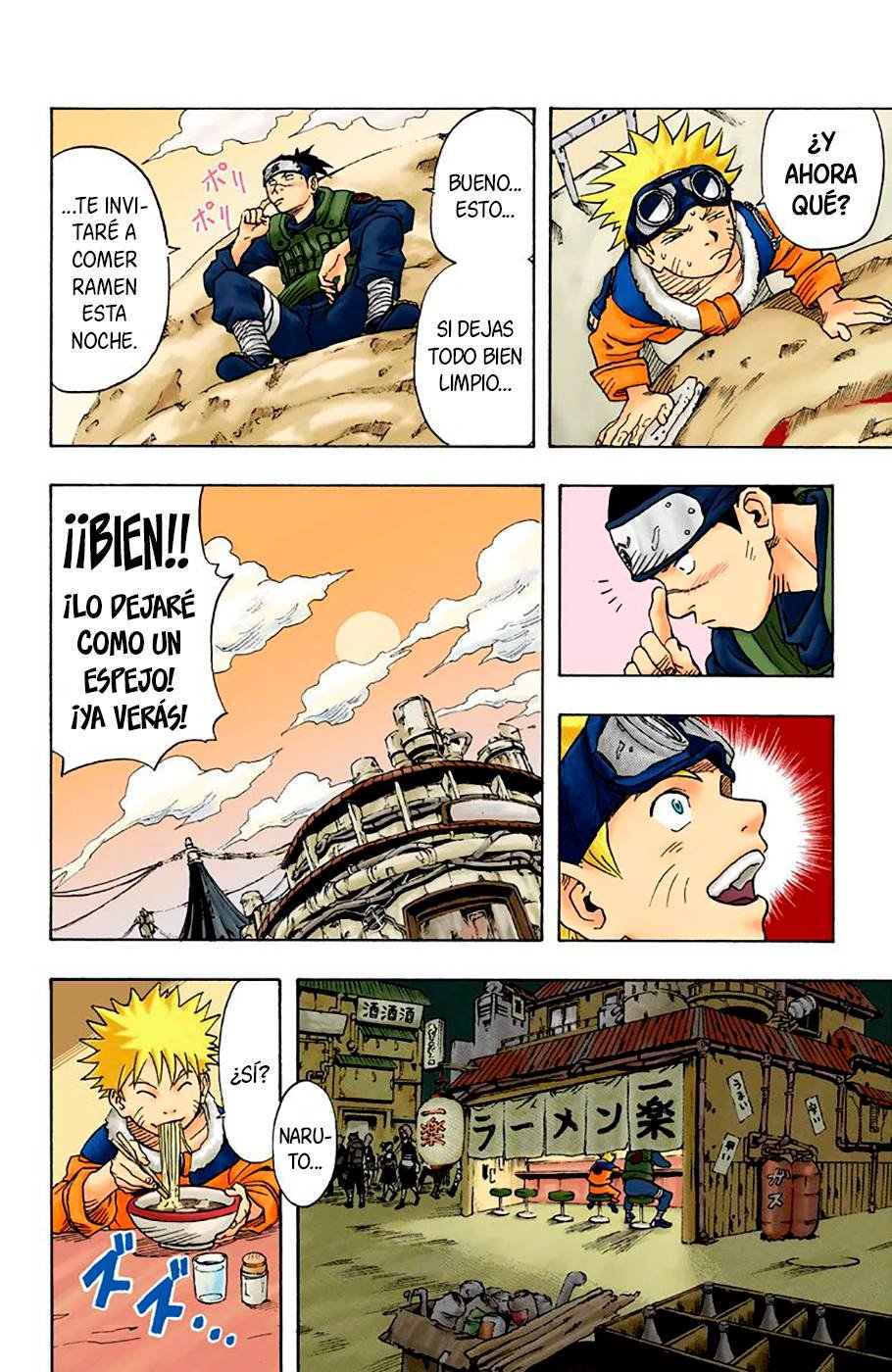 Read Naruto Full Color ES Manga Online