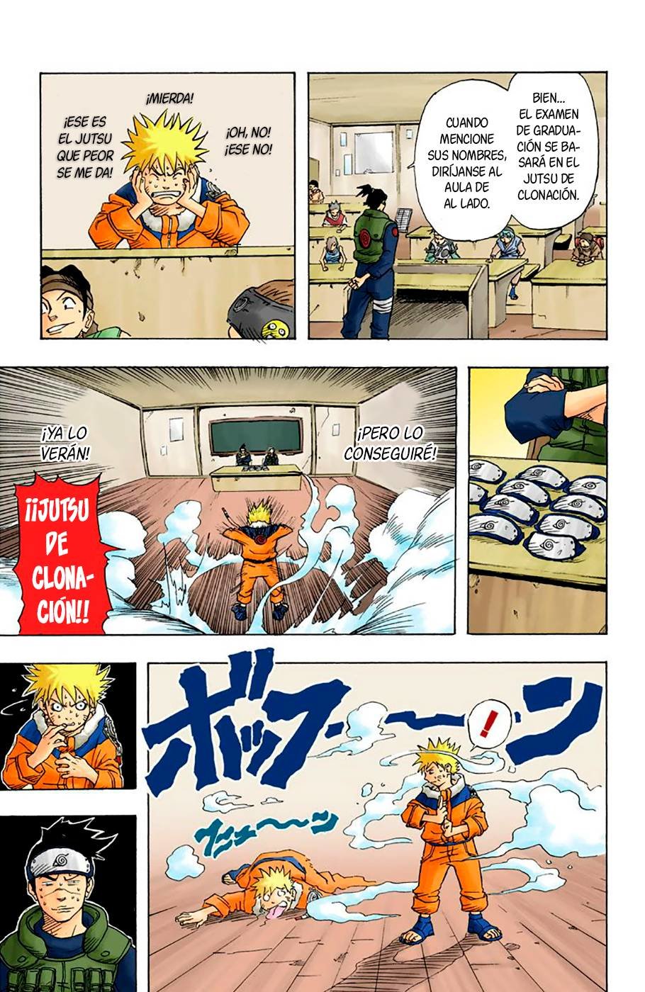 Read Naruto Full Color ES Manga Online