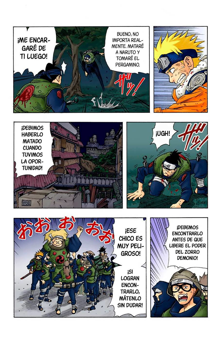 Read Naruto Full Color ES Manga Online