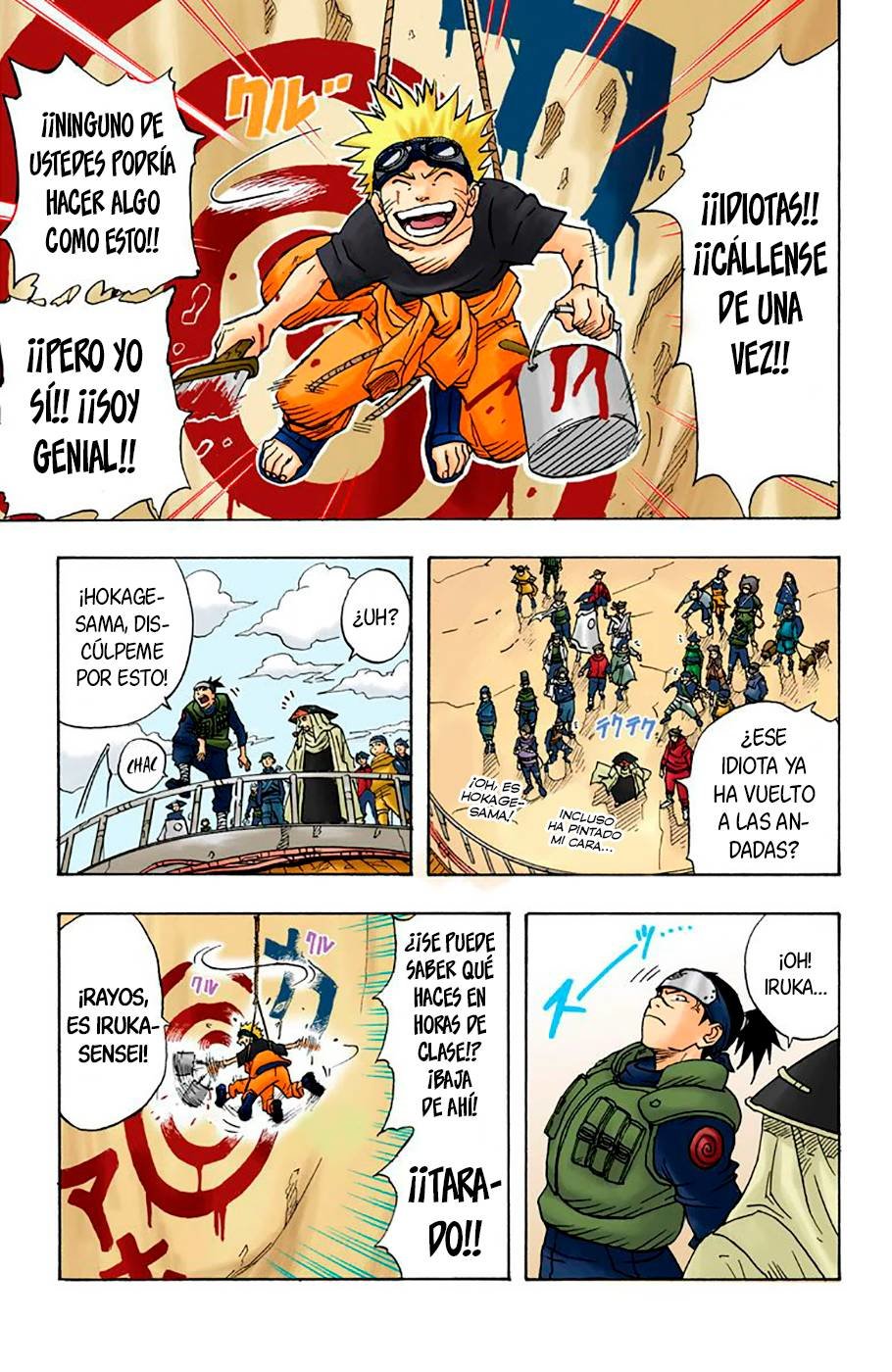 Read Naruto Full Color ES Manga Online