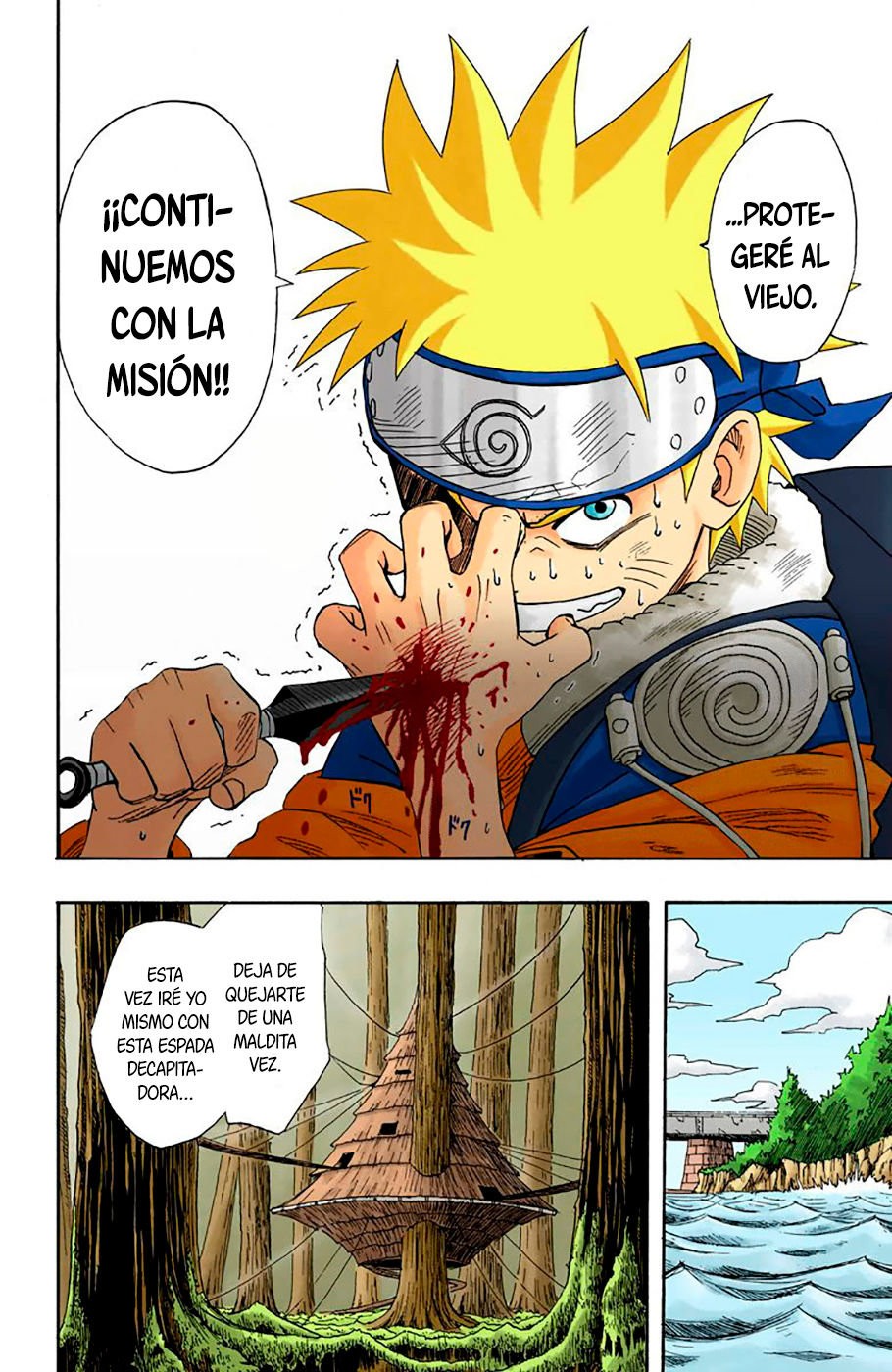 Read Naruto Full Color ES Manga Online