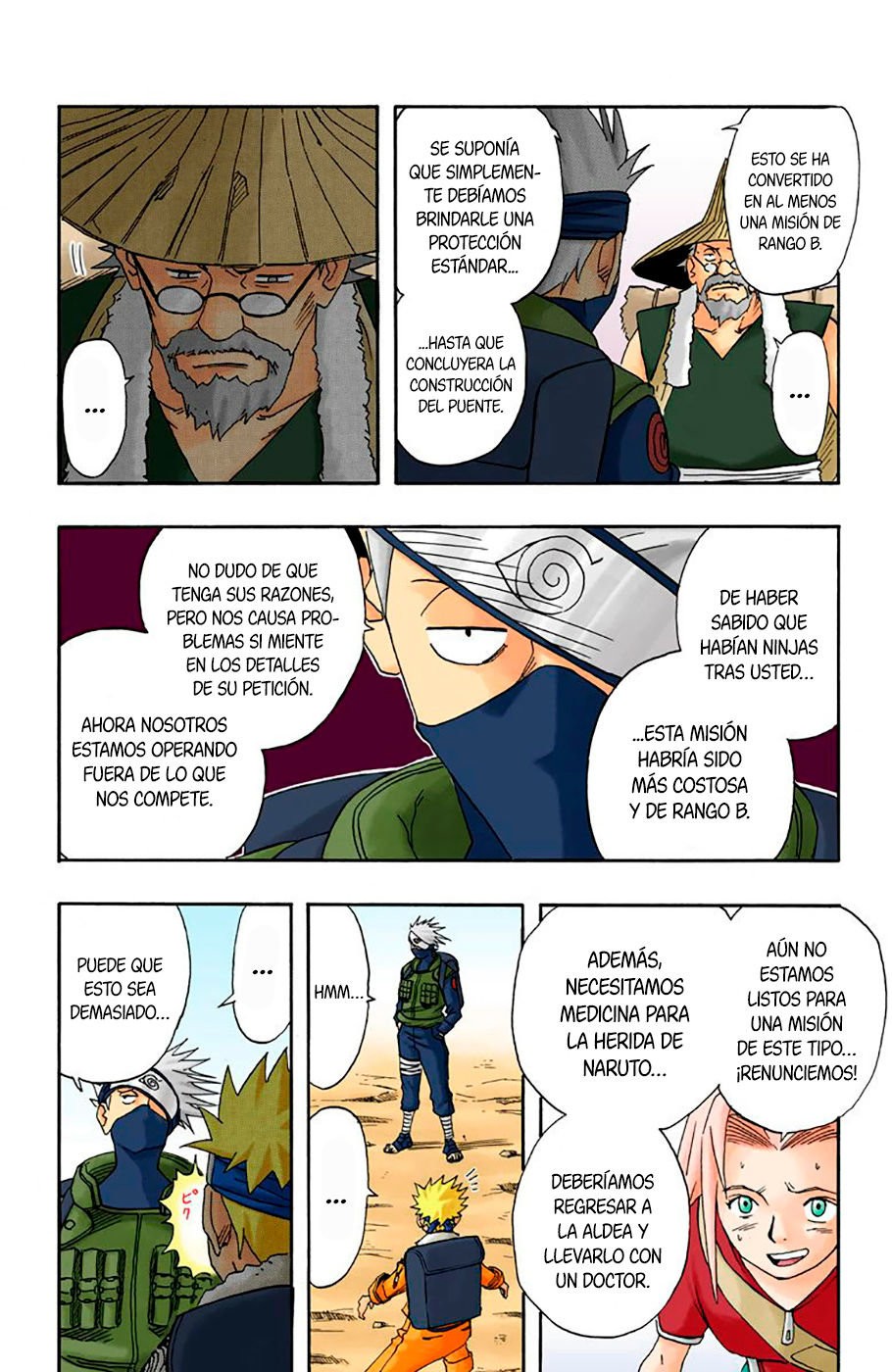 Read Naruto Full Color ES Manga Online