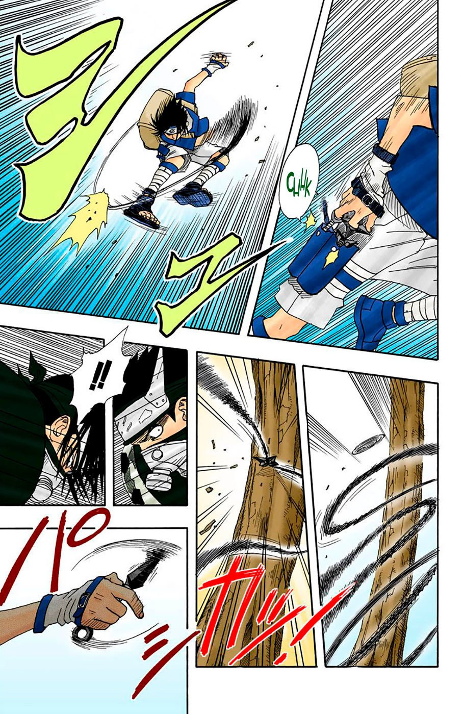 Read Naruto Full Color ES Manga Online