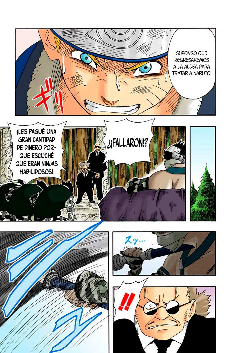 Read Naruto Full Color ES Manga Online