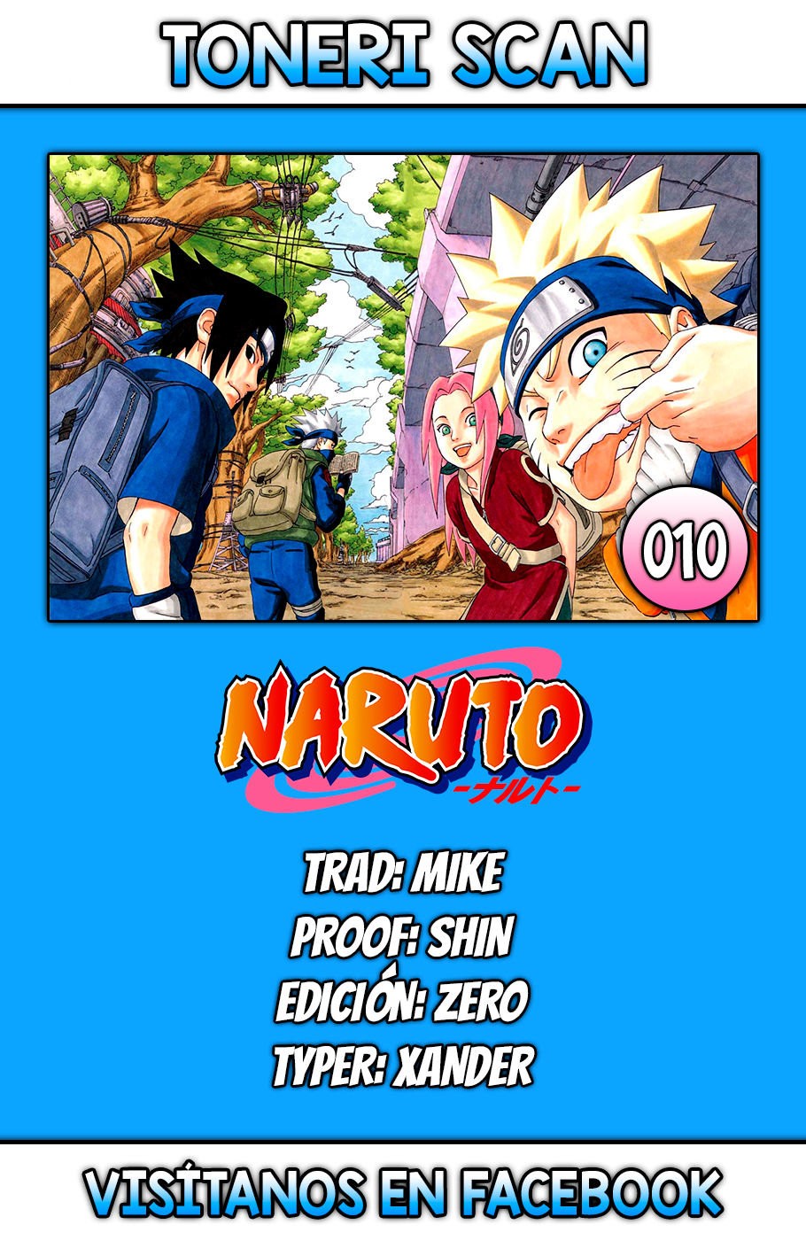 Read Naruto Full Color ES Manga Online