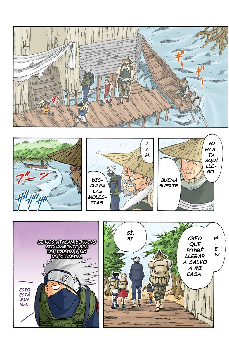 Read Naruto Full Color ES Manga Online