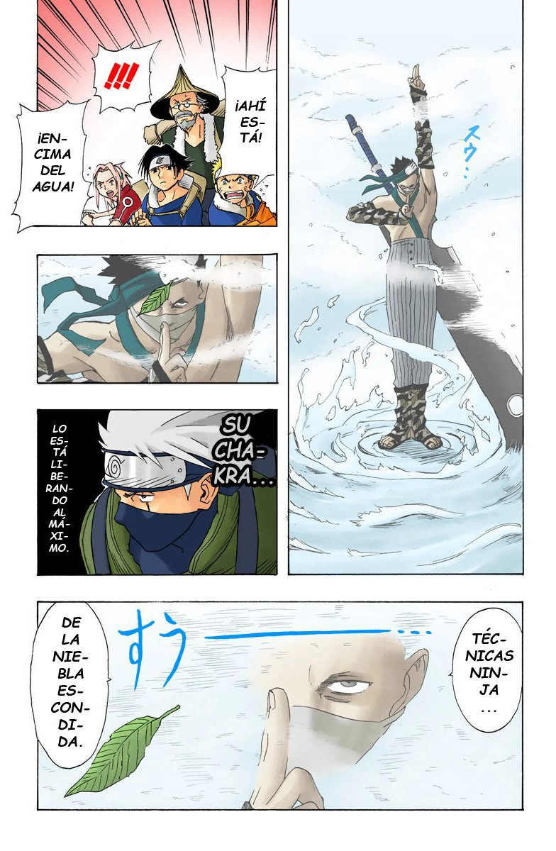 Read Naruto Full Color ES Manga Online