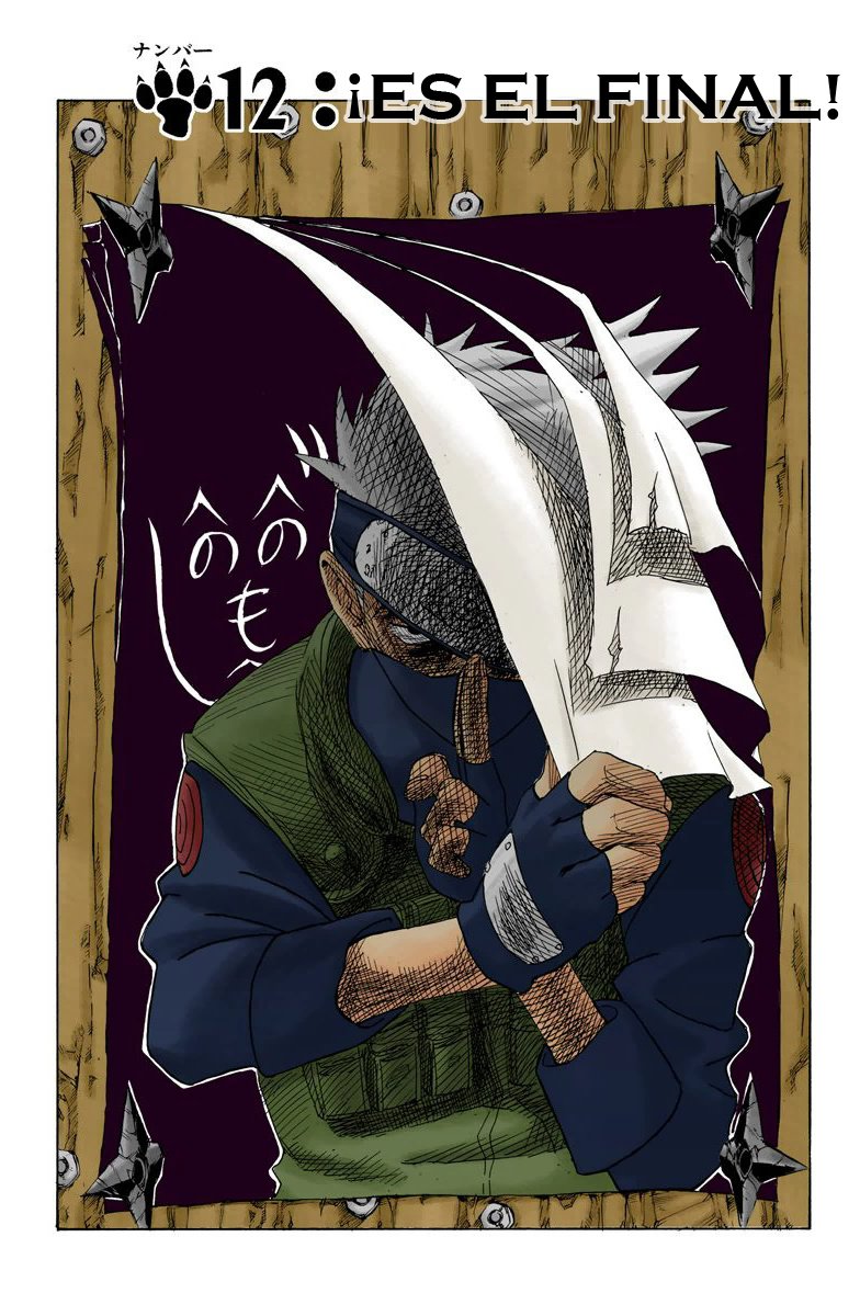 Read Naruto Full Color ES Manga Online