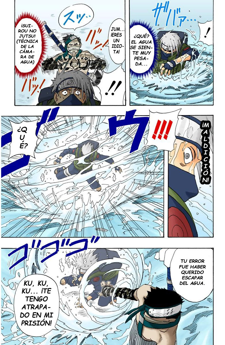 Read Naruto Full Color ES Manga Online