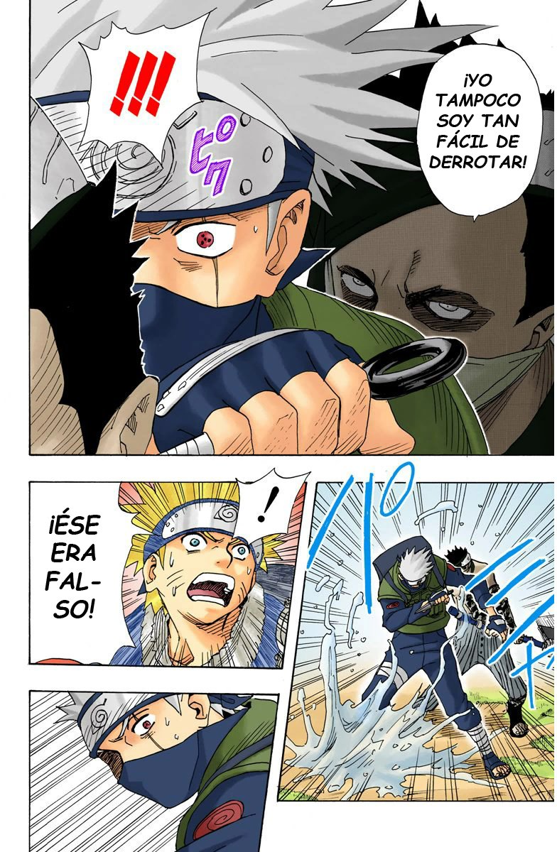 Read Naruto Full Color ES Manga Online