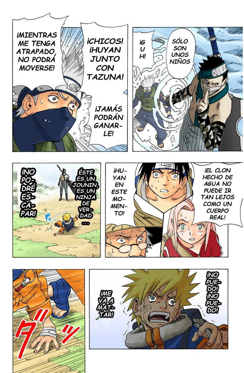 Read Naruto Full Color ES Manga Online
