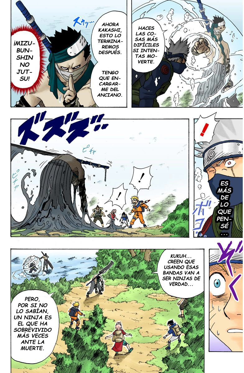 Read Naruto Full Color ES Manga Online